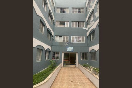 Apartamento à venda com 54m², 2 quartos e 1 vaga