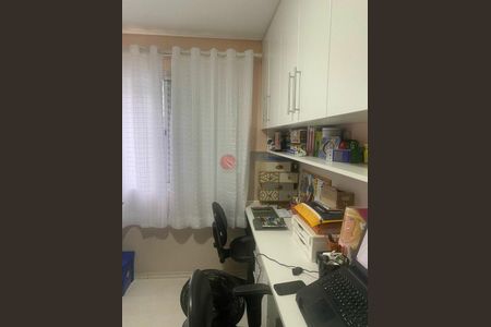 Apartamento à venda com 54m², 2 quartos e 1 vaga