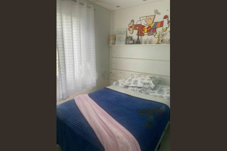 Apartamento à venda com 54m², 2 quartos e 1 vaga