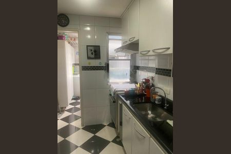 Apartamento à venda com 54m², 2 quartos e 1 vaga