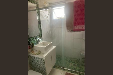 Apartamento à venda com 54m², 2 quartos e 1 vaga