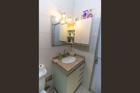 Casa à venda com 230m², 3 quartos e 3 vagas Casa à venda com 230m², 3 quartos e 3 vagasBanheiro 1