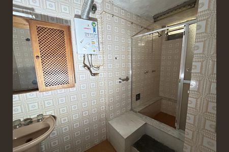Apartamento à venda com 135m², 4 quartos e sem vagaBanheiro 1