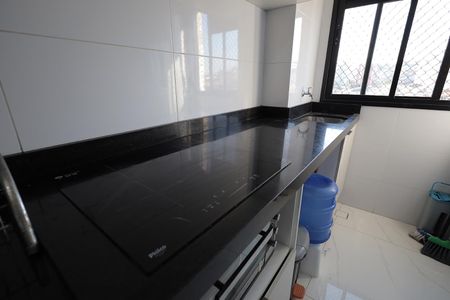 Apartamento à venda com 47m², 2 quartos e 1 vagaCozinha e Área de Serviço