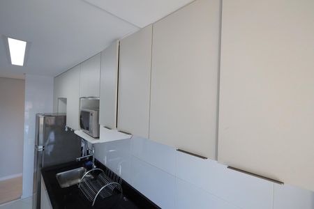 Apartamento à venda com 47m², 2 quartos e 1 vagaCozinha e Área de Serviço