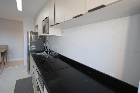 Apartamento à venda com 47m², 2 quartos e 1 vagaCozinha e Área de Serviço