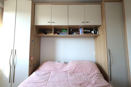 Apartamento à venda com 47m², 2 quartos e 1 vagaQuarto 2