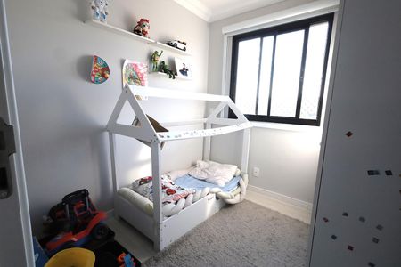 Apartamento à venda com 47m², 2 quartos e 1 vagaQuarto 1