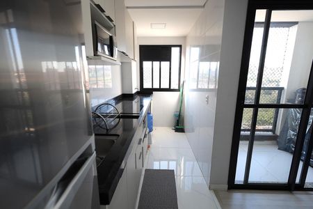 Apartamento à venda com 47m², 2 quartos e 1 vagaCozinha e Área de Serviço