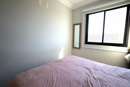 Apartamento à venda com 47m², 2 quartos e 1 vagaQuarto 2