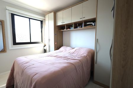 Apartamento à venda com 47m², 2 quartos e 1 vagaQuarto 2