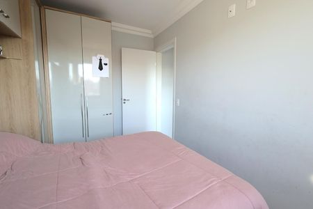 Apartamento à venda com 47m², 2 quartos e 1 vagaQuarto 2