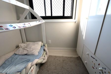 Apartamento à venda com 47m², 2 quartos e 1 vagaQuarto 1