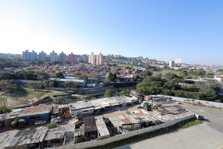 Apartamento à venda com 47m², 2 quartos e 1 vagaVista da Sacada