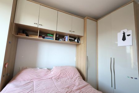 Apartamento à venda com 47m², 2 quartos e 1 vagaQuarto 2