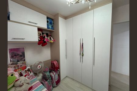 Apartamento à venda com 80m², 2 quartos e 2 vagasQuarto