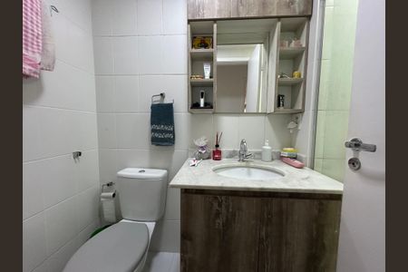 Apartamento à venda com 80m², 2 quartos e 2 vagasBanheiro Social