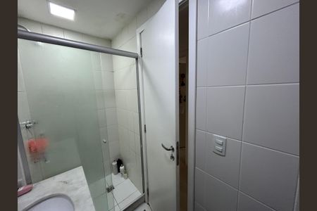 Apartamento à venda com 80m², 2 quartos e 2 vagasBanheiro Social