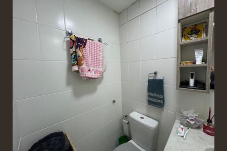 Apartamento à venda com 80m², 2 quartos e 2 vagasBanheiro Social