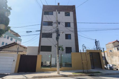 Apartamento à venda com 160m², 3 quartos e 2 vagas Apartamento à venda com 160m², 3 quartos e 2 vagasFachada