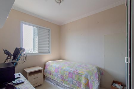 Apartamento à venda com 53m², 2 quartos e 1 vaga Apartamento à venda com 53m², 2 quartos e 1 vagaQuarto 2