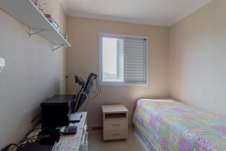 Apartamento à venda com 53m², 2 quartos e 1 vaga Apartamento à venda com 53m², 2 quartos e 1 vagaQuarto 2