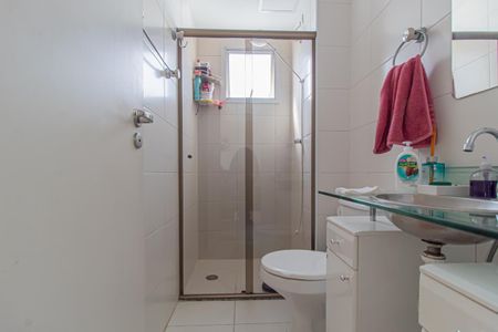 Apartamento à venda com 53m², 2 quartos e 1 vaga Apartamento à venda com 53m², 2 quartos e 1 vagaBanheiro Social