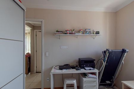 Apartamento à venda com 53m², 2 quartos e 1 vaga Apartamento à venda com 53m², 2 quartos e 1 vagaQuarto 2