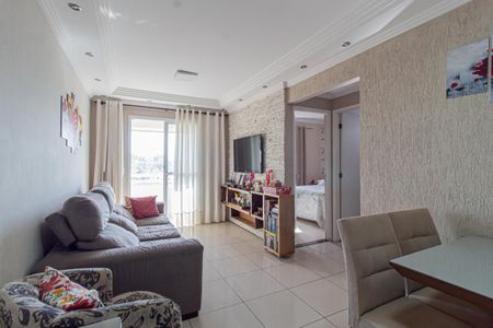 Apartamento à venda com 53m², 2 quartos e 1 vaga Apartamento à venda com 53m², 2 quartos e 1 vagaSala