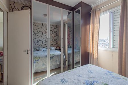 Apartamento à venda com 53m², 2 quartos e 1 vaga Apartamento à venda com 53m², 2 quartos e 1 vagaQuarto 1