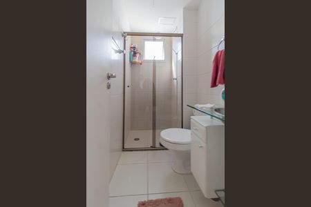 Apartamento à venda com 53m², 2 quartos e 1 vaga Apartamento à venda com 53m², 2 quartos e 1 vagaBanheiro Social