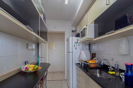 Apartamento à venda com 53m², 2 quartos e 1 vaga Apartamento à venda com 53m², 2 quartos e 1 vagaCozinha
