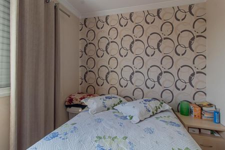 Apartamento à venda com 53m², 2 quartos e 1 vaga Apartamento à venda com 53m², 2 quartos e 1 vagaQuarto 1