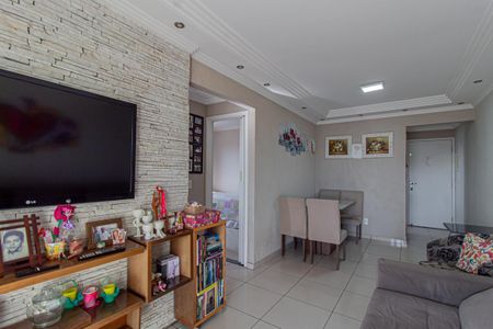 Apartamento à venda com 53m², 2 quartos e 1 vaga Apartamento à venda com 53m², 2 quartos e 1 vagaSala