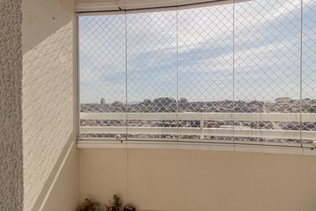 Apartamento à venda com 53m², 2 quartos e 1 vaga Apartamento à venda com 53m², 2 quartos e 1 vagaVaranda
