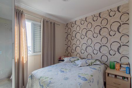 Apartamento à venda com 53m², 2 quartos e 1 vaga Apartamento à venda com 53m², 2 quartos e 1 vagaQuarto 1