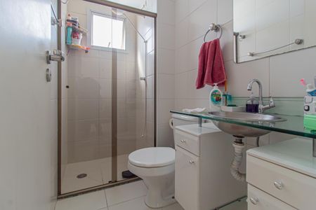 Apartamento à venda com 53m², 2 quartos e 1 vaga Apartamento à venda com 53m², 2 quartos e 1 vagaBanheiro Social
