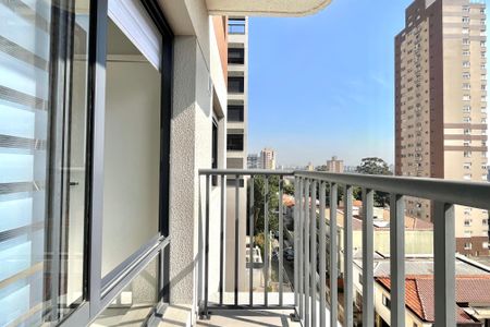 Apartamento para alugar com 28m², 1 quarto e sem vaga Apartamento para alugar com 28m², 1 quarto e sem vagaVaranda