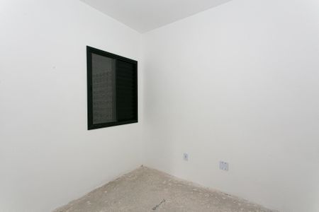 Apartamento à venda com 40m², 1 quarto e sem vaga Apartamento à venda com 40m², 1 quarto e sem vagaQuarto