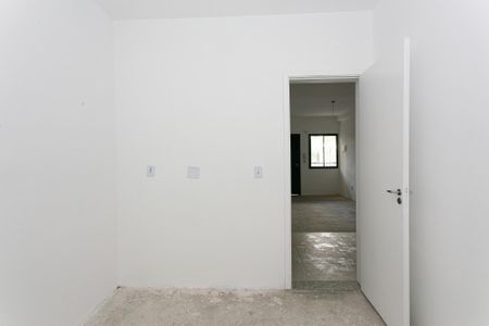 Apartamento à venda com 40m², 1 quarto e sem vaga Apartamento à venda com 40m², 1 quarto e sem vagaQuarto