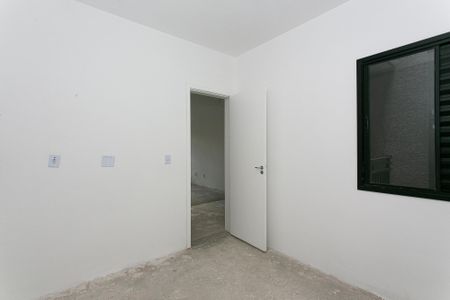 Apartamento à venda com 40m², 1 quarto e sem vaga Apartamento à venda com 40m², 1 quarto e sem vagaQuarto