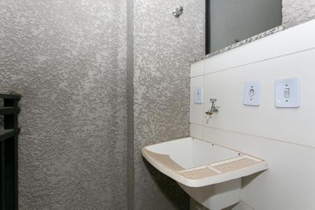 Apartamento à venda com 40m², 1 quarto e sem vagaÁrea de Serviço
