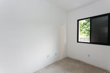 Apartamento à venda com 40m², 2 quartos e sem vaga Apartamento à venda com 40m², 2 quartos e sem vagaQuarto 2
