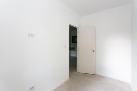 Apartamento à venda com 40m², 2 quartos e sem vaga Apartamento à venda com 40m², 2 quartos e sem vagaQuarto 2