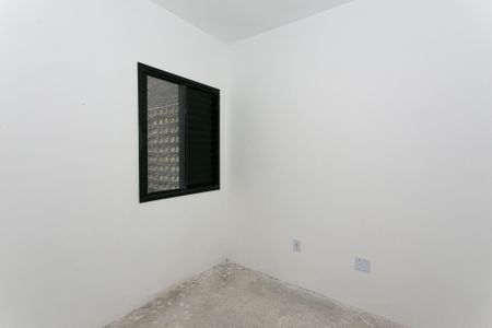 Apartamento à venda com 40m², 2 quartos e sem vaga Apartamento à venda com 40m², 2 quartos e sem vagaQuarto 1