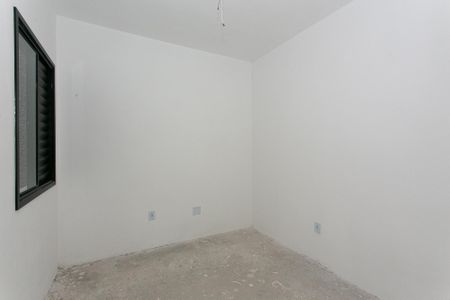 Apartamento à venda com 40m², 2 quartos e sem vaga Apartamento à venda com 40m², 2 quartos e sem vagaQuarto 1