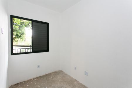 Apartamento à venda com 40m², 2 quartos e sem vaga Apartamento à venda com 40m², 2 quartos e sem vagaQuarto 1