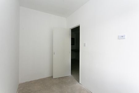 Apartamento à venda com 40m², 2 quartos e sem vaga Apartamento à venda com 40m², 2 quartos e sem vagaQuarto 1