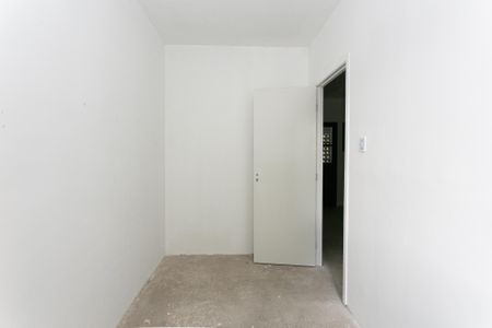 Apartamento à venda com 40m², 2 quartos e sem vaga Apartamento à venda com 40m², 2 quartos e sem vagaQuarto 1