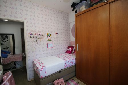 Apartamento para alugar com 78m², 2 quartos e 1 vagaQuarto 1